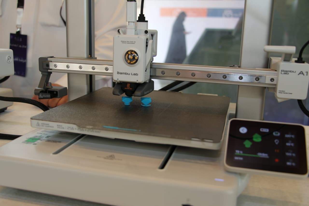 King Abdulaziz University Launches Prototyping Hackathon with 120 Participants Across Four Tracks